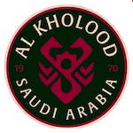 شعار نادي الخلود