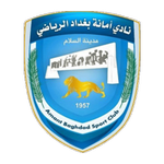 شعار نادي بغداد
