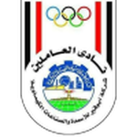 شعار نادي أبو قير للأسمدة