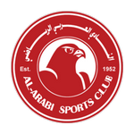شعار نادي العربي