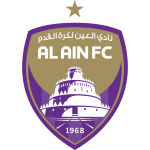 شعار نادي العين