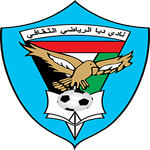 شعار نادي دبا الفجيرة
