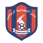 شعار نادي الشحانية