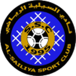 شعار نادي السيلية