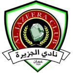 شعار نادي الجزيرة