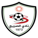 شعار نادي الصريح