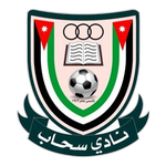 شعار نادي سحاب