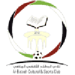 شعار نادي البطائح