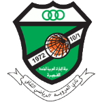 شعار نادي العروبة