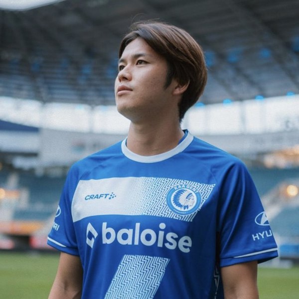 Atsuki Ito